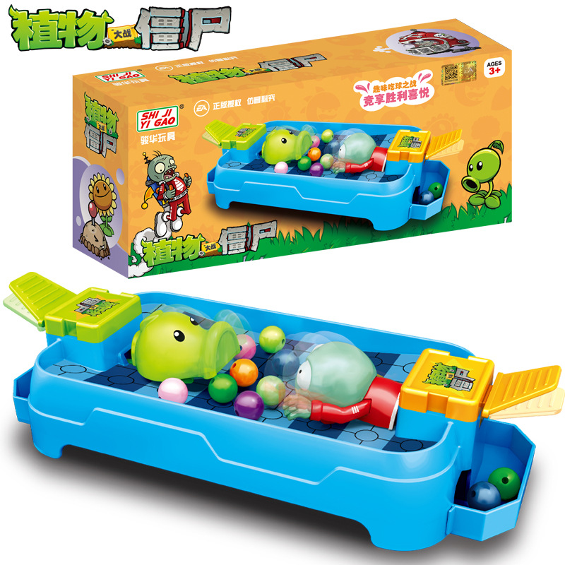 Plant Parent Vs Plantin - Plants Vs. Zombies Spielzeug Eltern-Kind-Spaß Erbsen-Essen