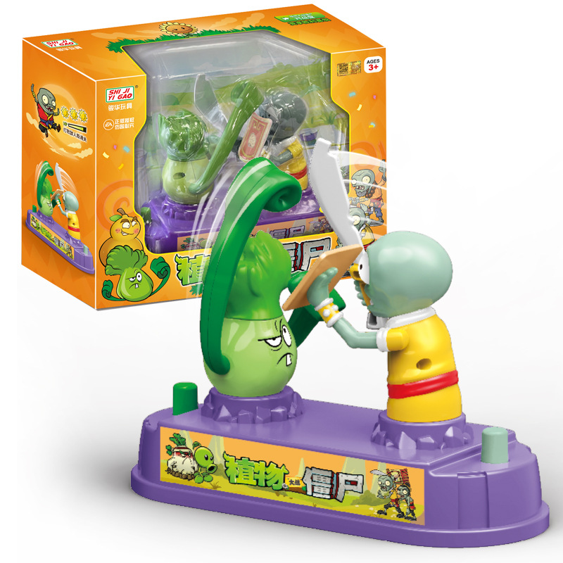 Plant Parent Vs Plantin - Plants Vs. Zombies Mini Desktop-Boxkampf-Spielzeug Wettbewerbsfähiges
