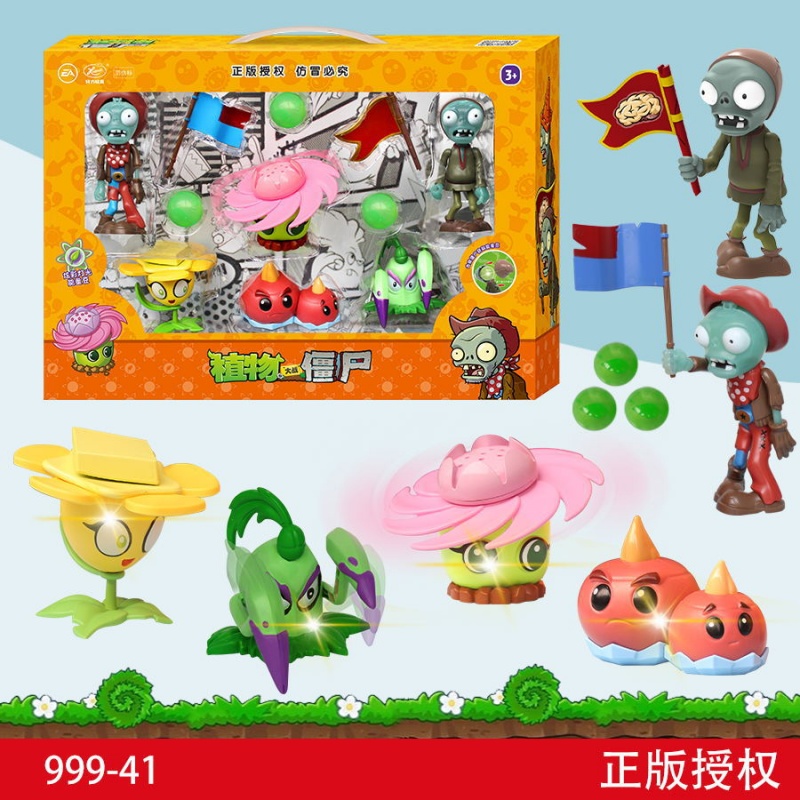 Plant Parent Vs Plantin - Plants Vs Zombies Spielzeugset Aufbewahrungsbox Beleuchtung