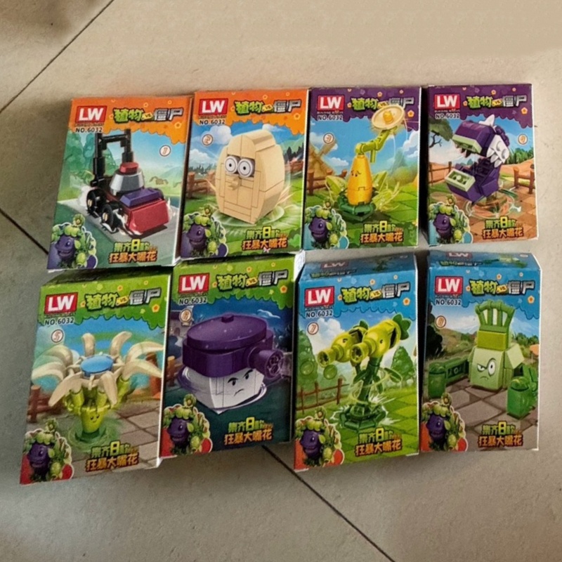 Neue Pflanzen vs. Zombies Ramp – Plant Parent Vs Plantin Bewertung und Preis