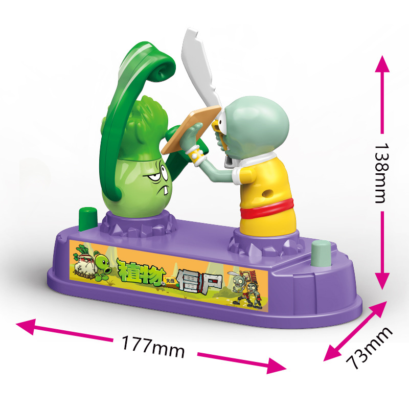 Plants Vs Zombies Competitive  – Plant Parent Vs Plantin Bewertung und Preis