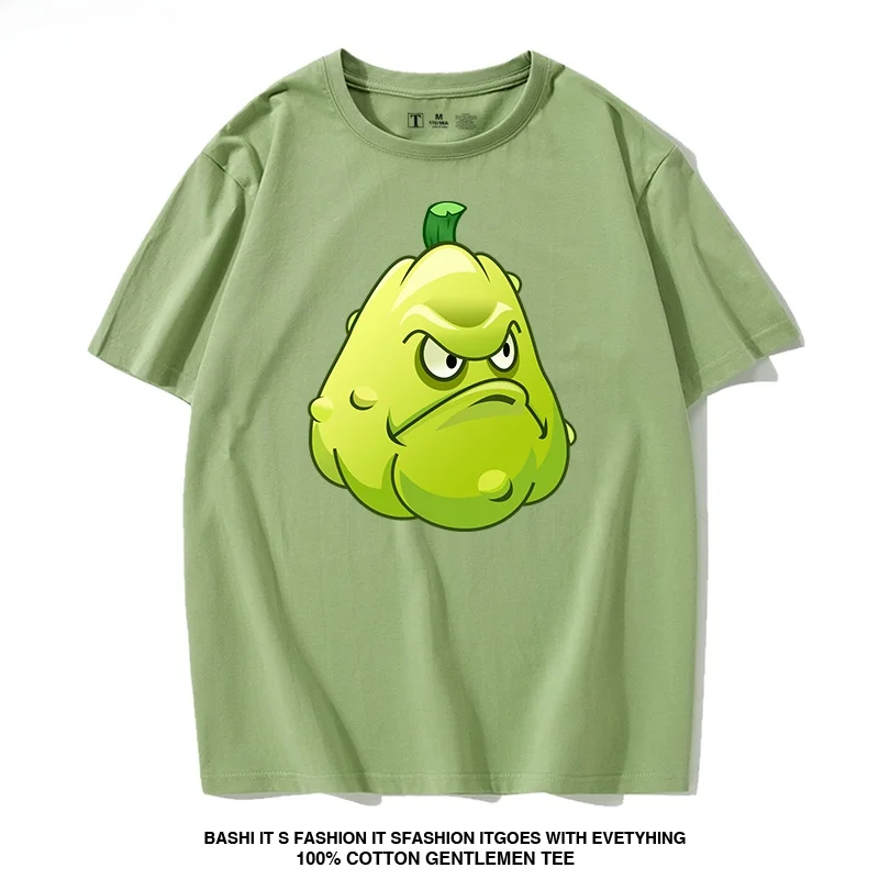 Plant Vs Zombie T-Shirt Ice Sh – Plant Parent Vs Plantin Bewertung und Preis