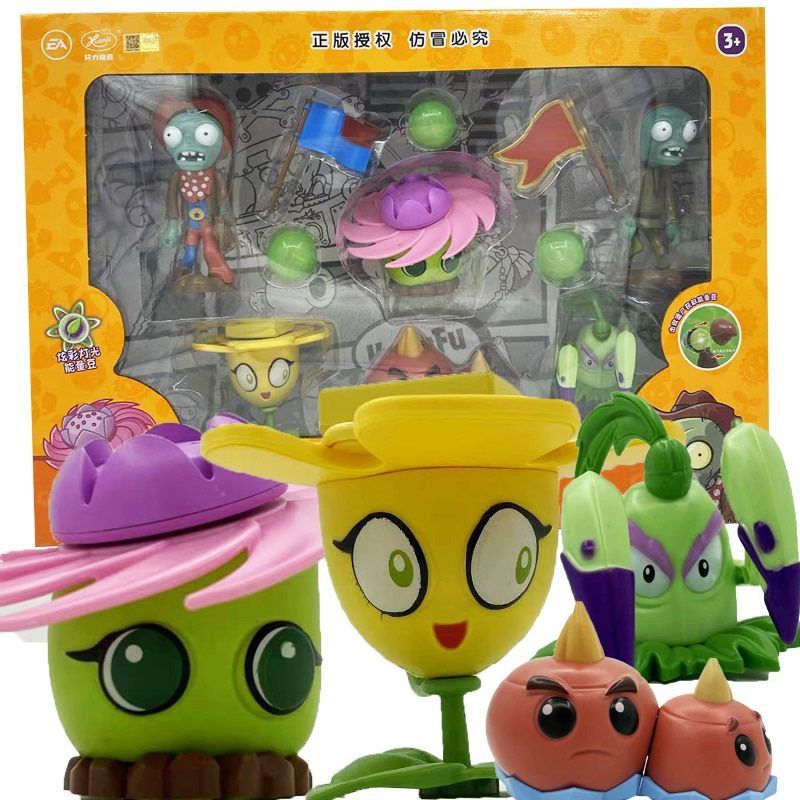 Plants Vs Zombies Spielzeugset – Plant Parent Vs Plantin Bewertung und Preis