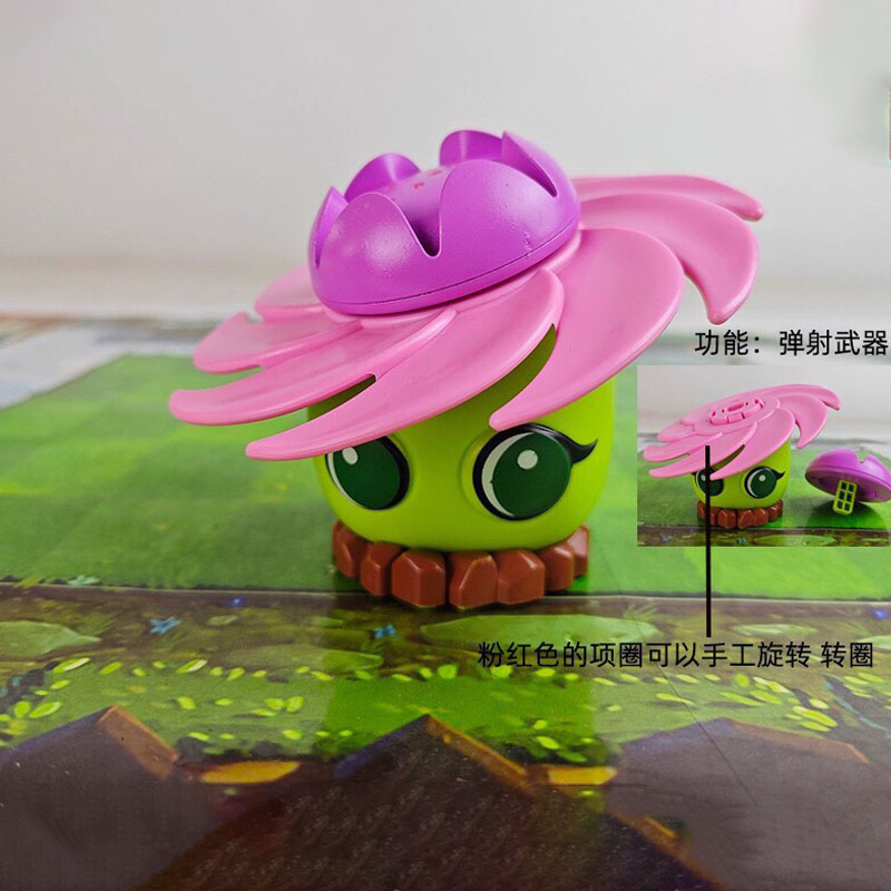 Plants Vs Zombies Spielzeugset – Plant Parent Vs Plantin Bewertung und Preis