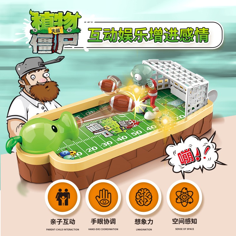 Plants Vs. Zombies Kinder-Tisc – Plant Parent Vs Plantin Bewertung und Preis